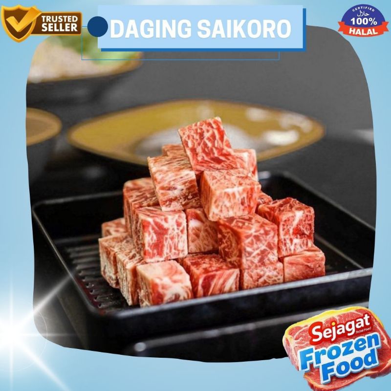 

Saikoro Beef Meltique Promo 500gr Sejagat Frozen Food