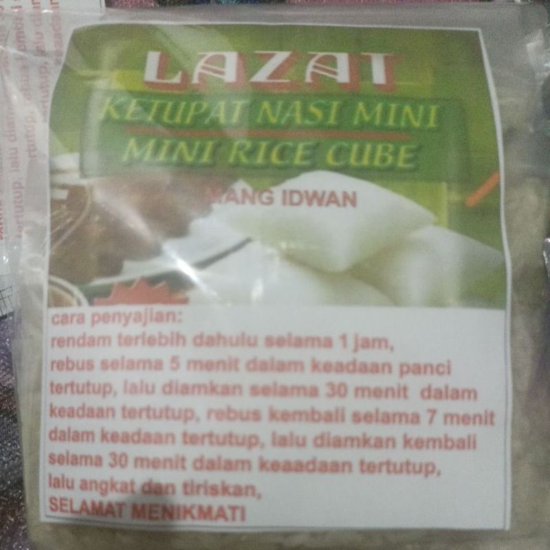 

BERAS KETUPAT DADAKAN / LONTONG MANG IDWAN ISI 10 PCS