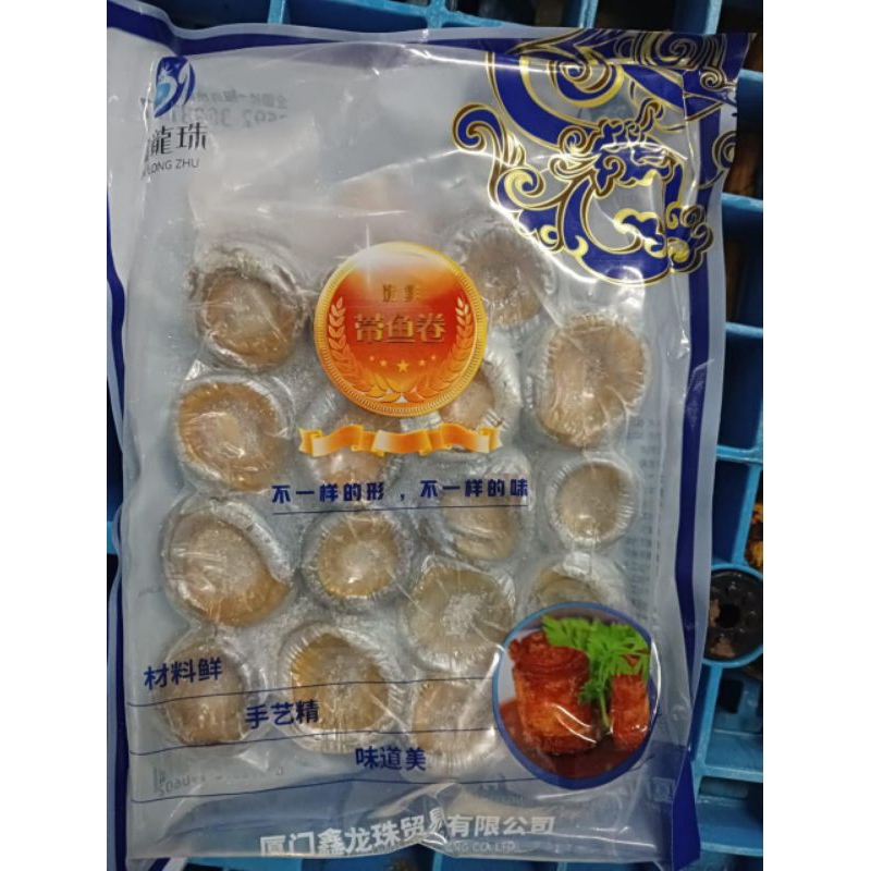 

Titik Frozen | fillet layur 500gram