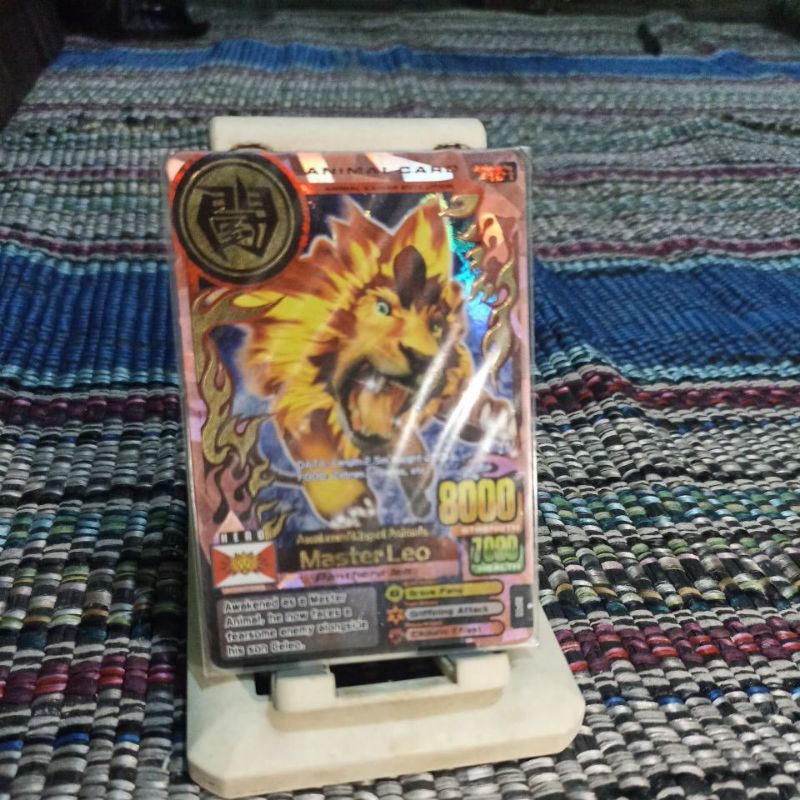 animal kaiser Master Leo