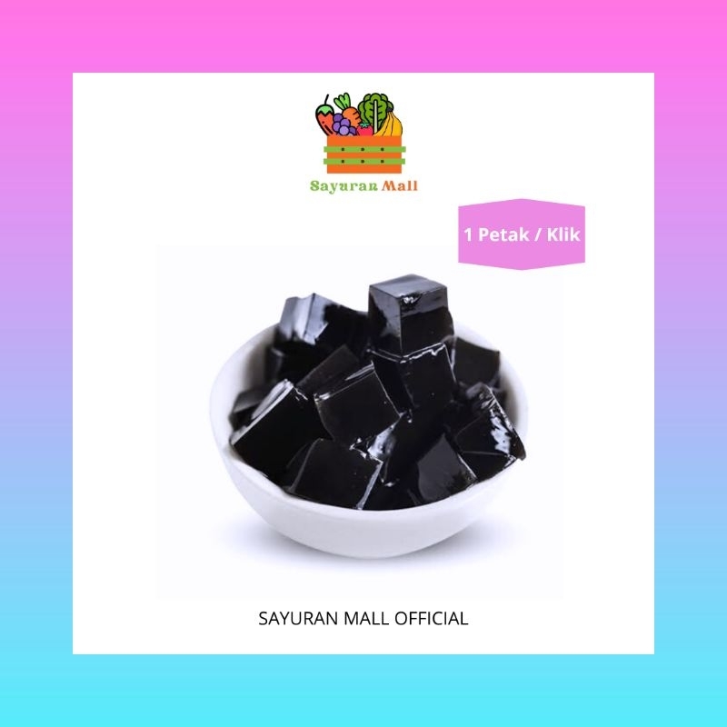 

1 Petak LENGKONG / Cincau | Buah Segar | SAYURANMALL