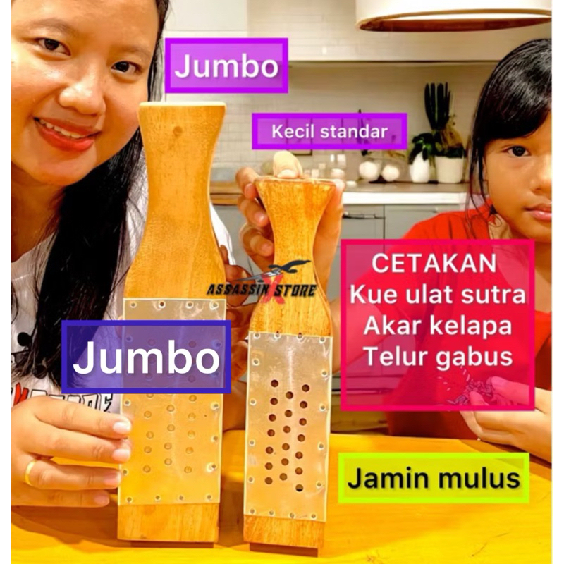 cetakan kue akar kelapa kue ulat sutra telur gabus ukuran jumbo