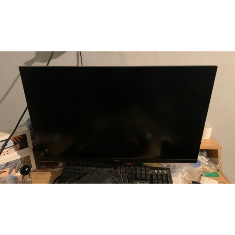 monitor aoc