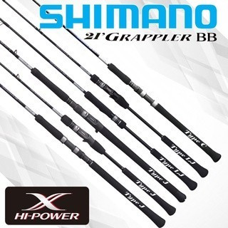 Joran Pancing Shimano 2021 Grappler BB Type Jigging J dan LJ Joran Jigging Rod - LJ B660