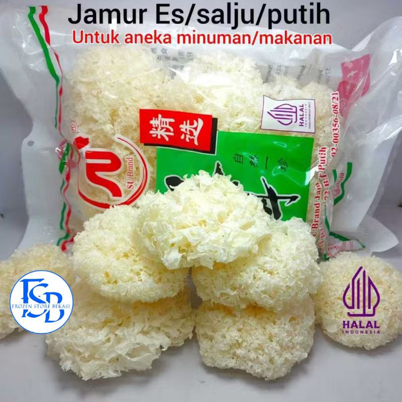 

JAMUR SALJU SU BRAND (1 PCS / 3 PCS)