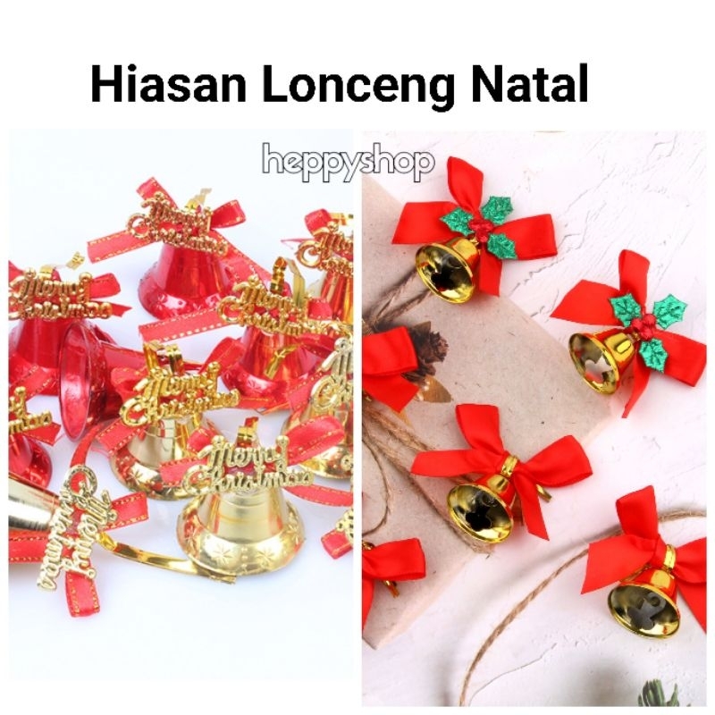 Hiasan Lonceng Natal, Hiasan Hampers Natal