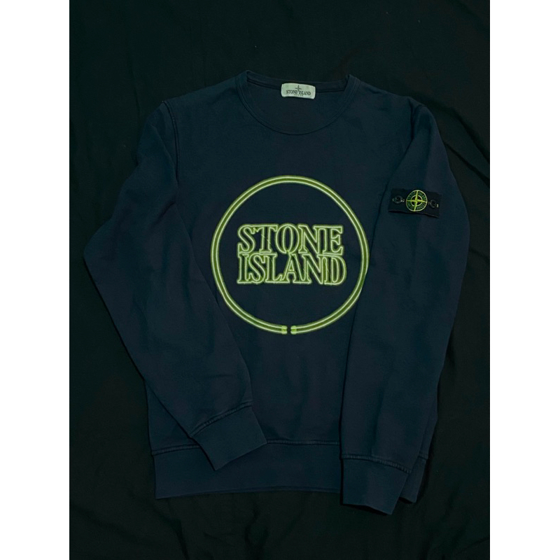 CN Stone Island (Second)