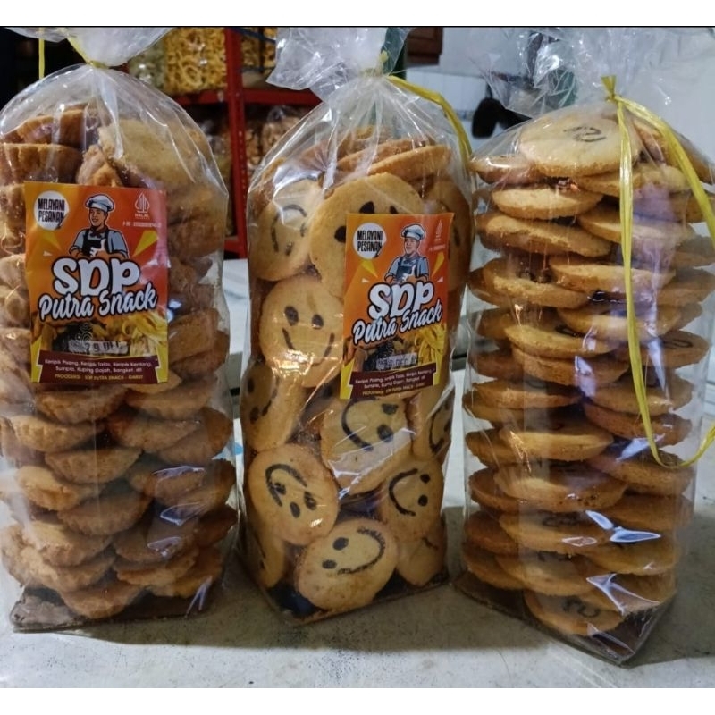 

bolu kering rege smile 1 ball|aneka cemilan bandung