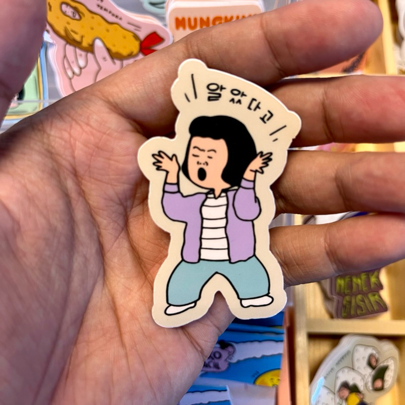 

Sticker Deok Seon Reply 1988