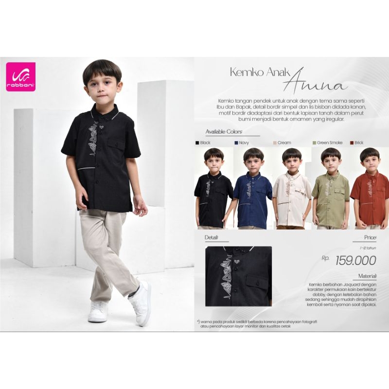 Kemko anak amna by Rabbani