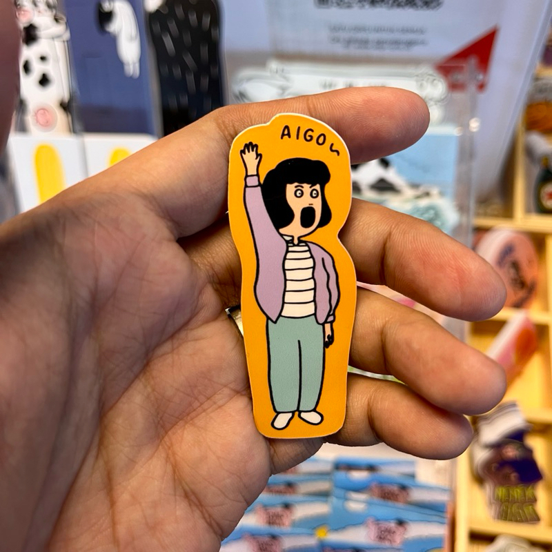 

Sticker Lucu Aigoo Deok Seon Reply 1988