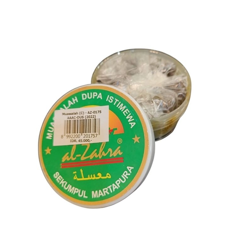 Dupa AL-Zahra Sekumpul Martapura