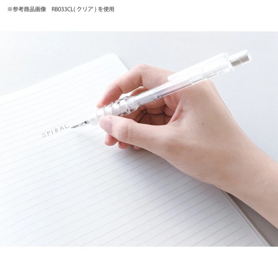

D3W! Kutsuwa Punyu Spiral Pencil Grip Circular Elastomer Rubber Grip Handle Untuk Pensil Pulpen