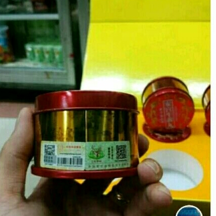 

angkung naga merah asli import