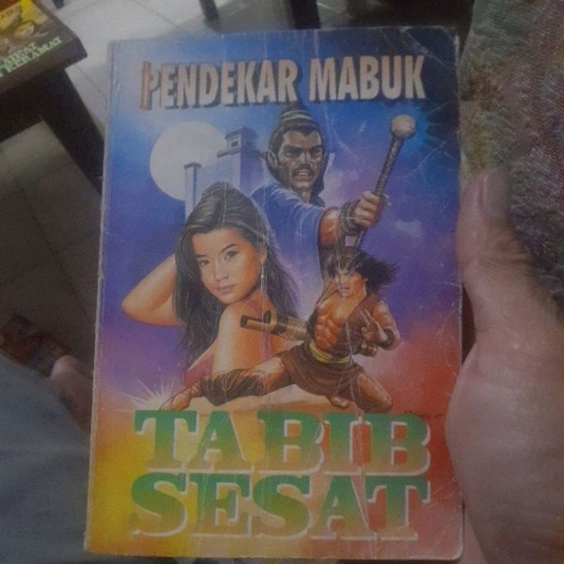 novel cersil pendekar mabuk tabib sesat