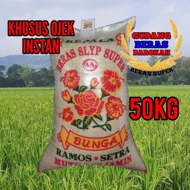 

BERAS SETRA RAMOS CAP BUNGA 50KG MURAH