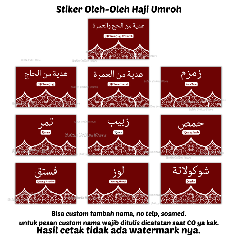Stiker Sticker stiker Kemasan oleh oleh haji umroh gift from hajj umrah merah marun kurma zamzam cok
