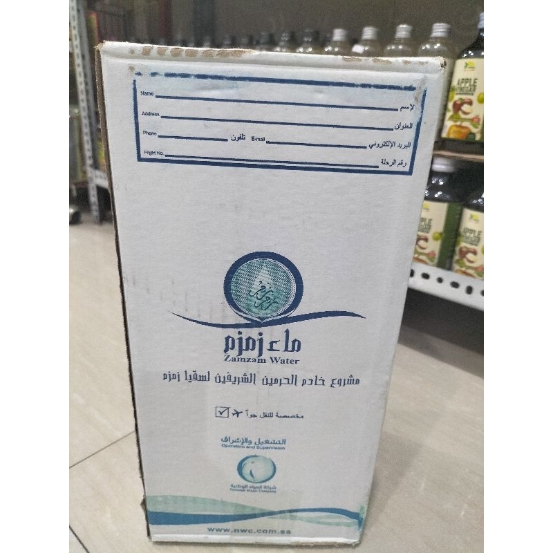 

zam zam 5 liter non barcode original ( pengiriman via kapal laut) original 100%