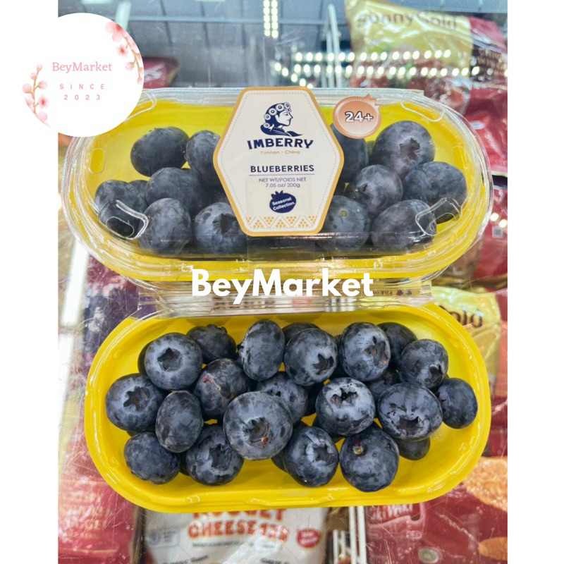 

Imberry Blueberries Super Jumbo 24+ | Blueberry 200g |Pack