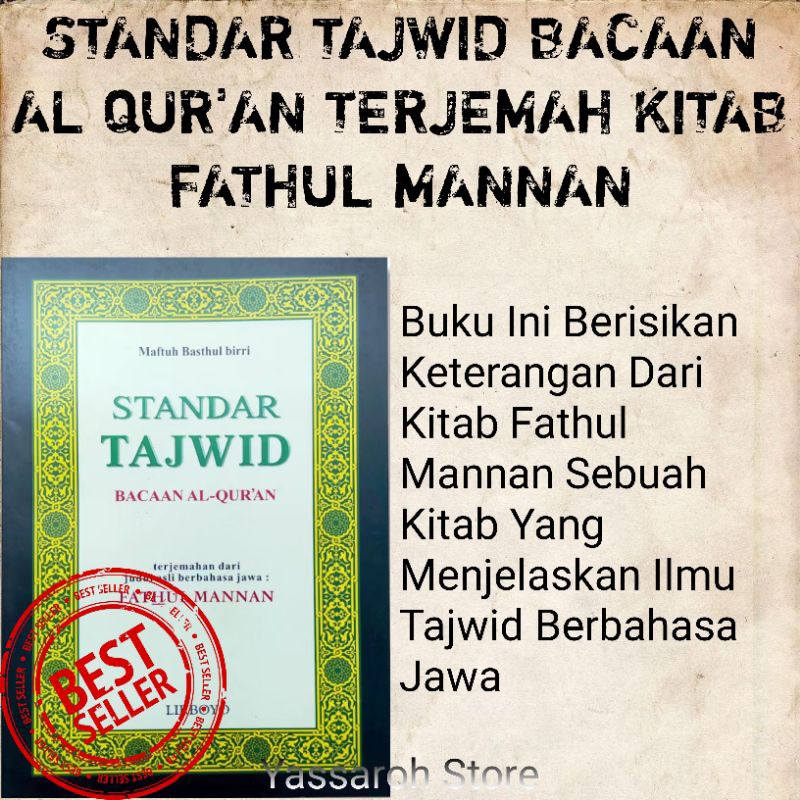 standar tajwid terjemah kitab Fathul Mannan Pegon Jawa lirboyo kediri