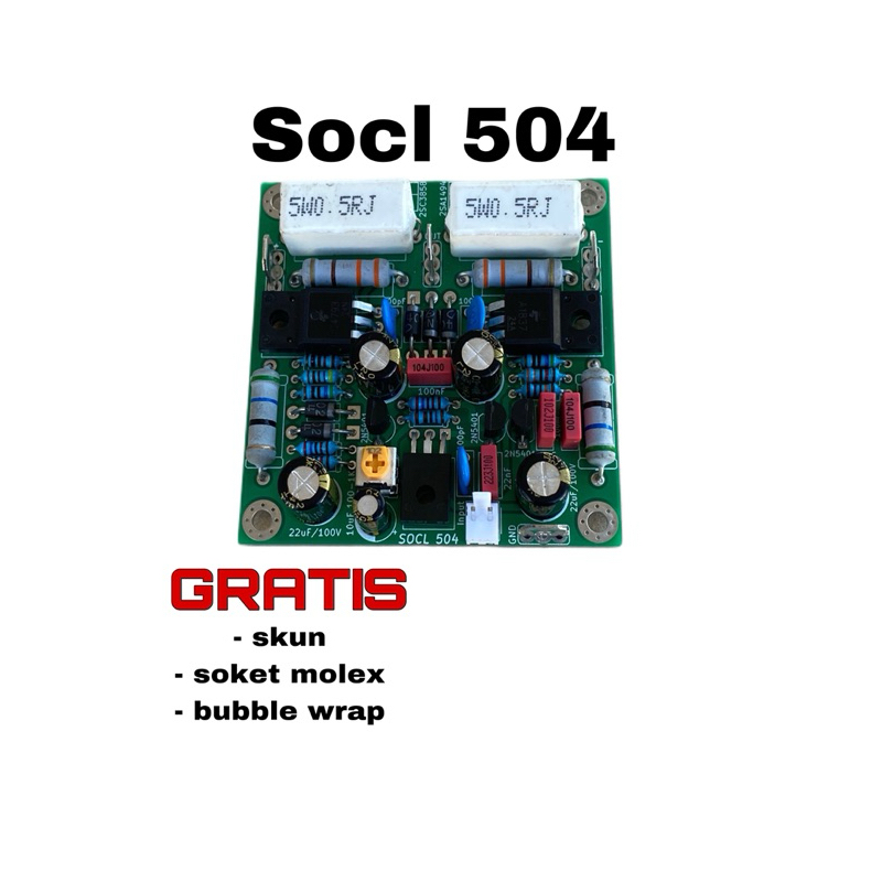 kit driver SOCL 504 dobel layer