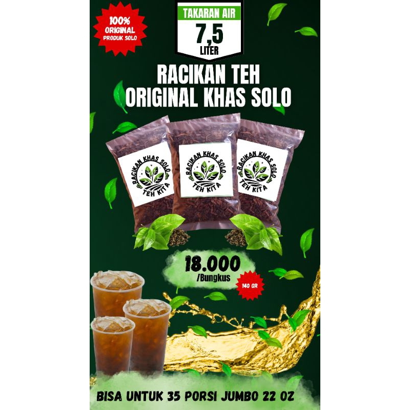 

TEH RACIKAN KHAS SOLO