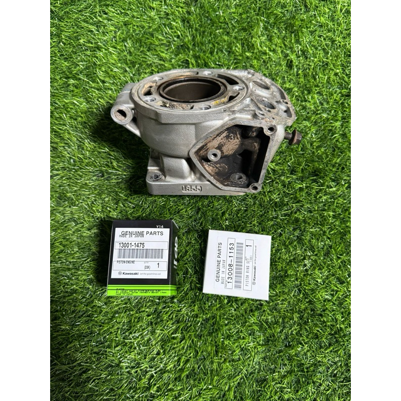 Blok ninja rr r ss original copotan