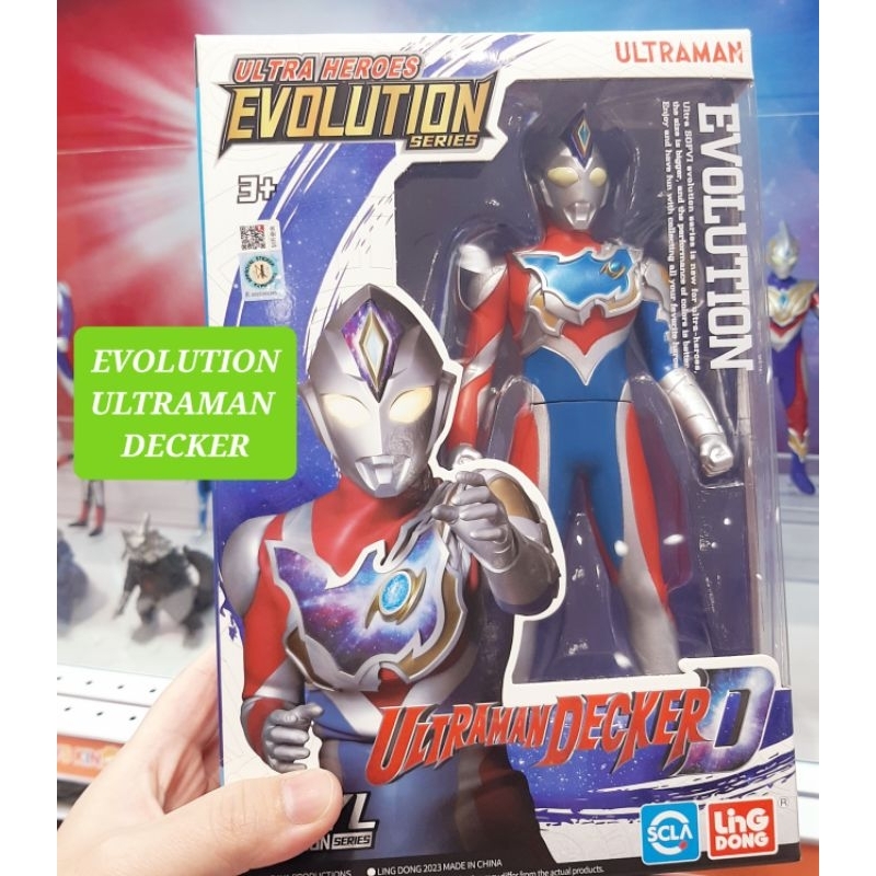 mainan anak figur ultraman mainan anak ultraman set mainan figure ultraman tiga mainan figurine ultr