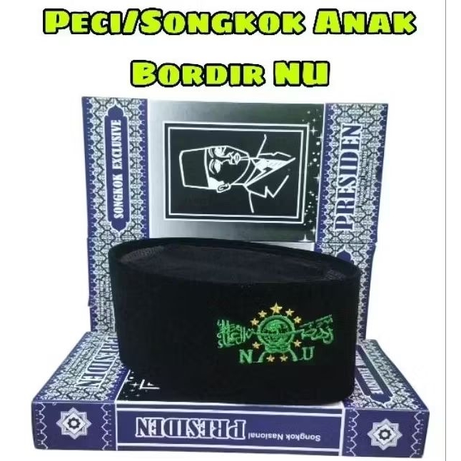Peci/Songkok Anak Bordir NU Peci Anak Bordir NU
