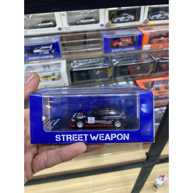 Civic EG6 Playstation Street Weapon