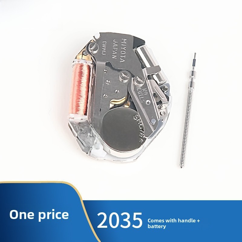 MESIN JAM TANGAN MIOTA POLOS 2035 MESIN JAM TANGAN JAPAN