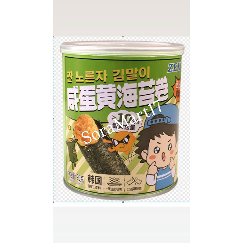 

Zek Salted Egg Yolk Seaweed Roll 90gr