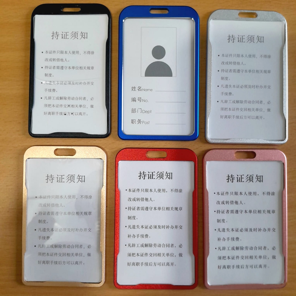 

card holder bahan alumunium bermutu tempat id card metal kartu pegawai