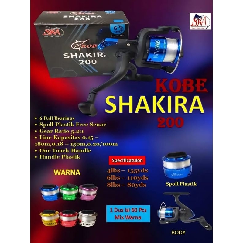 REEL KOBE SHAKIRA 200