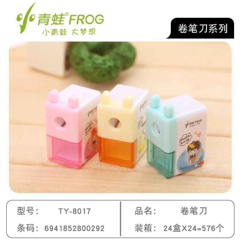 

RAUTAN PENSIL / SHARPENER LITTLE GREEN FROG