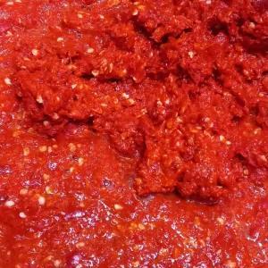 

cabe giling kasar 200 gr