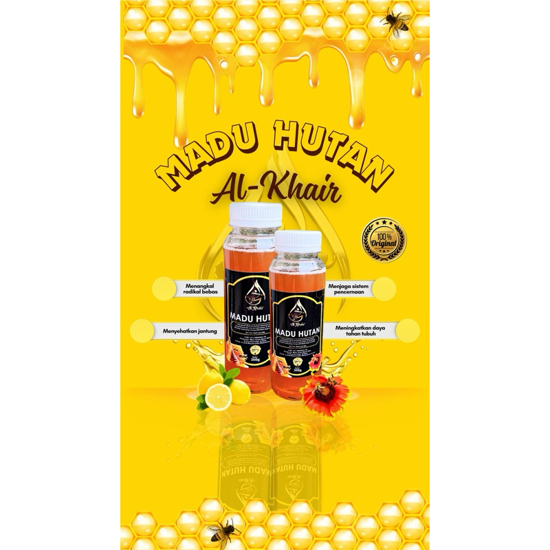 

MADU HUTAN AL KHAIR ASLI