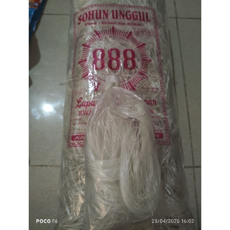 

SOUN CURAH 2 PCS