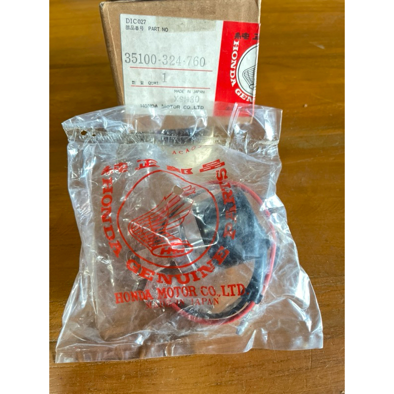 Kunci Kontak CB100 CB125 Kunci Kontak Honda Cb Honda Cb100 CB 100 Cb125 CB 125 CB Glatik Original Ja