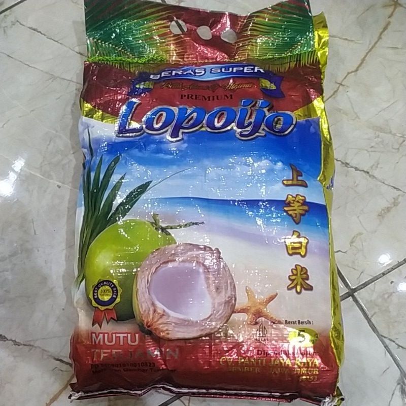 

Beras Lopoijo 5kg