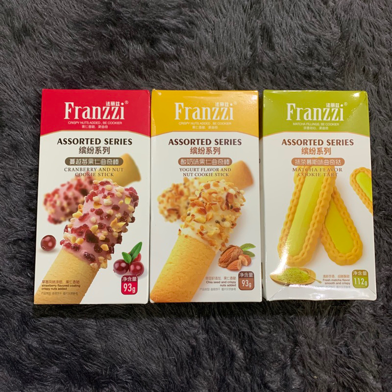 

Franzzi Assorted Serries (Matcha, Cranberry, Yogurt)