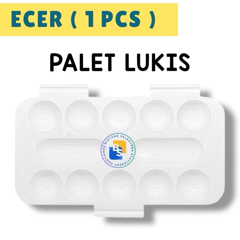 

PALET LUKIS / PALET CAT LUKIS / PALET LEGONG 12 HOLE / PALET 12 LUBANG