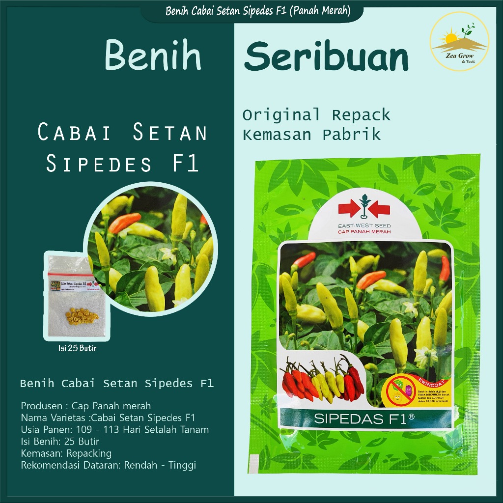 25 Butir Benih Cabai Rawit Setan Sipedas F1 {Cap Panah Merah}