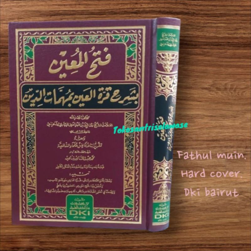 Fathul Muin Dki Bairut