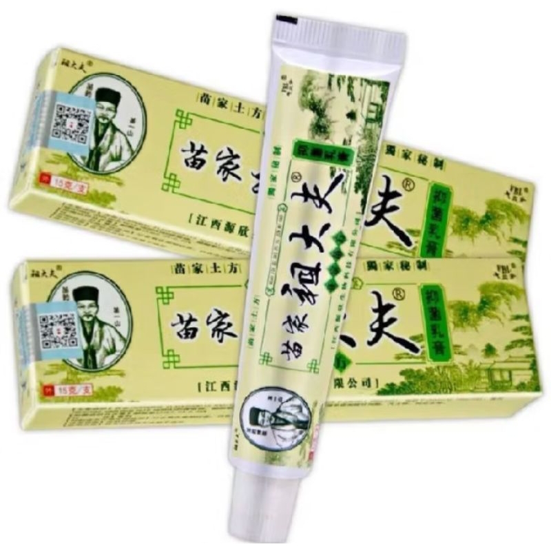 BPOM SALEP ZUDAIFU ORIGINAL-Salep Gatal- Salep Eksim- Salep Chy Gao