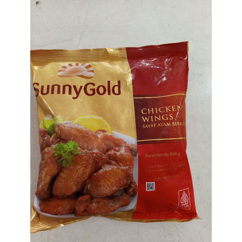 

SUNNY GOLD Chicken Wings 500g