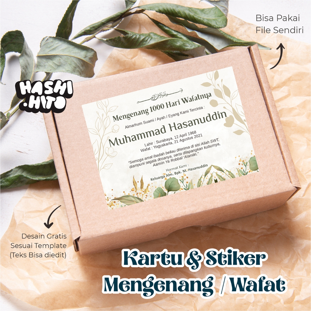 KARTU & STIKER 40 HARI / STIKER 1000 HARI / STIKER WAFAT / STIKER MENGENANG  / STIKER HAUL / STIKER 