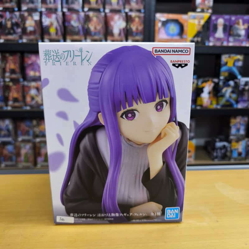 Figure Sousou No Frieren Buat Figure Frieren