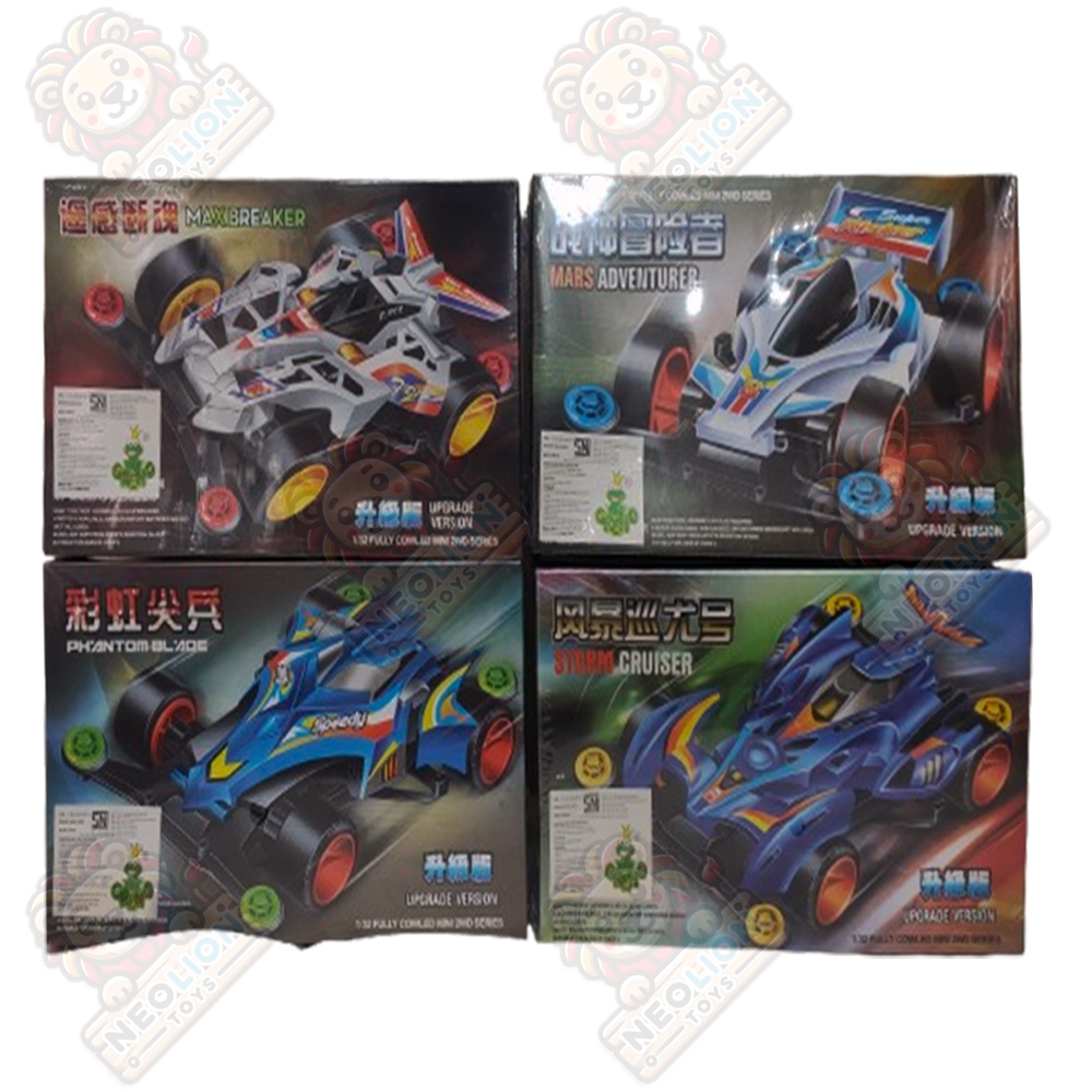 Tamiya Rakit Mini 2WD Lets and Go Series Max Breaker Mars Adventure Phantom Blade Storm Cruiser