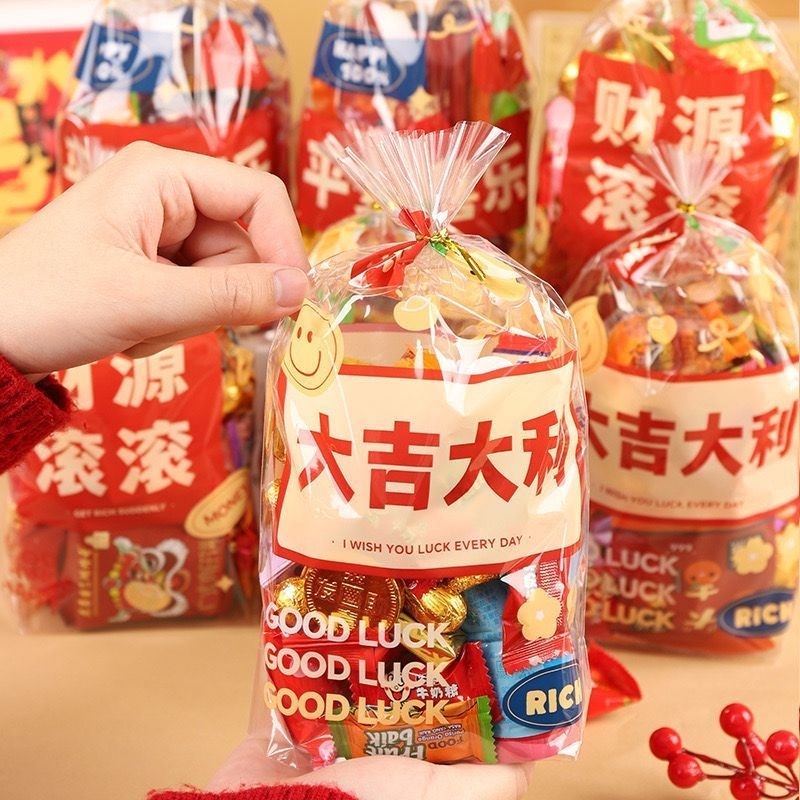 

Plastik Bingkisan Cookies Permen Snack GoodLuck Pinyin / Plastik Cookies Sincia Imlek